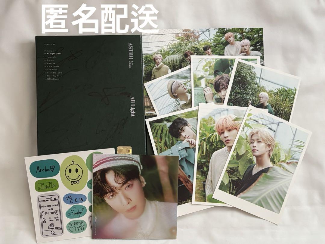 

[USED] ASTRO All Light Album Autographs