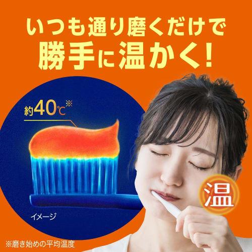 Deep Clean Medicated Warm Toothpaste 85g Toothpaste for Periodontal Disease