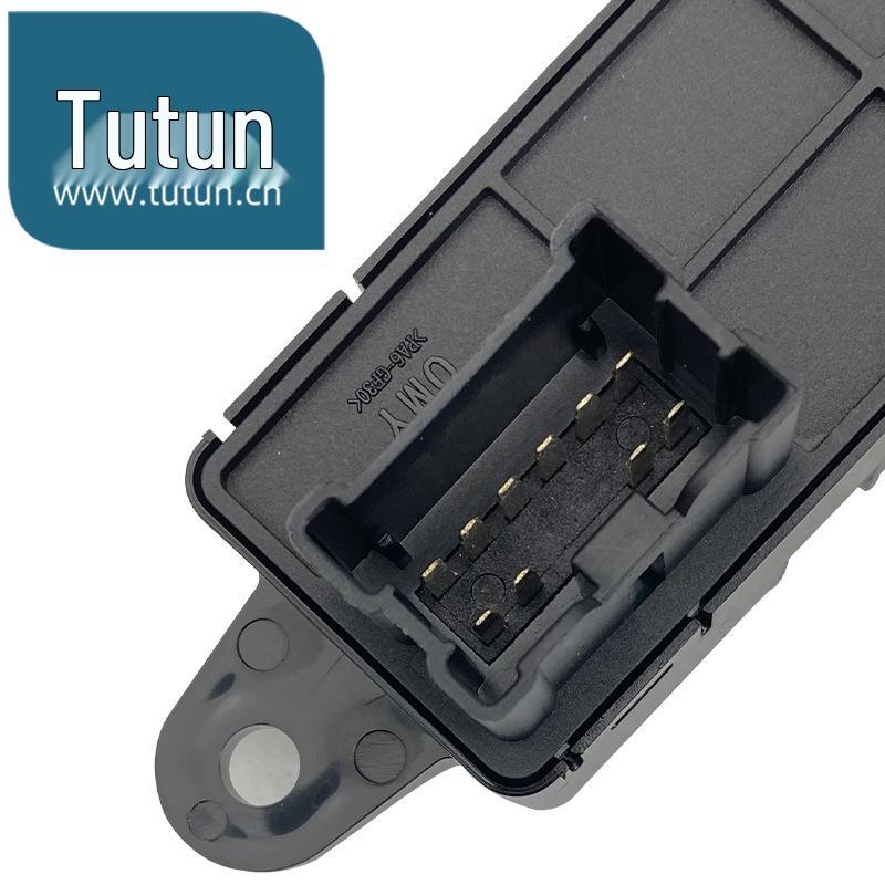 Compatible Electric Seat Switch for 13-19 Teana/Infiniti QX60/Murano: Backrest Adjustment