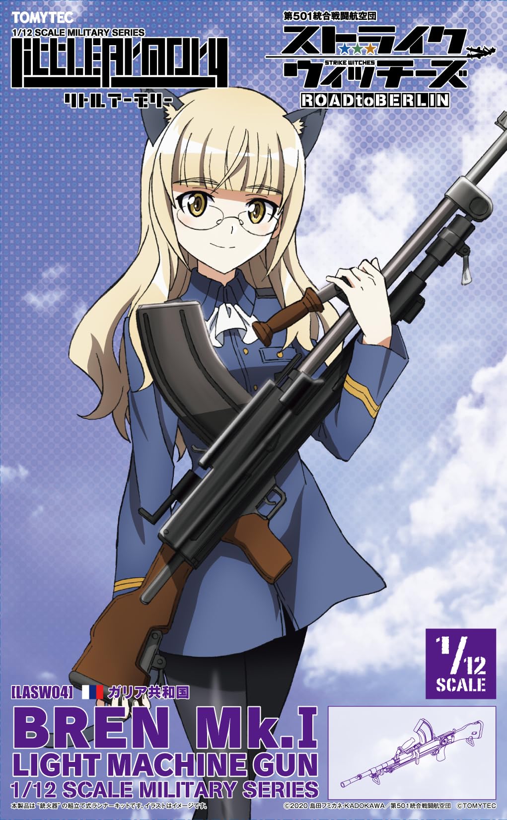 

Little Armory x Strike Witches LASW04 Witches ROAD to Bren Ручной пулемет Пластиковая модель Strike BERLIN Mk.1
