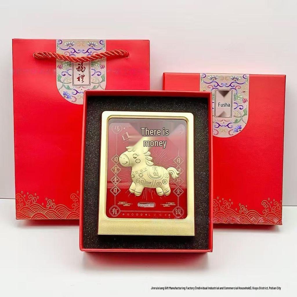 Tian Guan Ci Fu 2026 Year of the Horse Wealth Ornament - Customizable Desktop Decoration & Corporate Souvenir