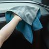 Thickened Dual-Color Lint-Free Car Wash & Drying Towel