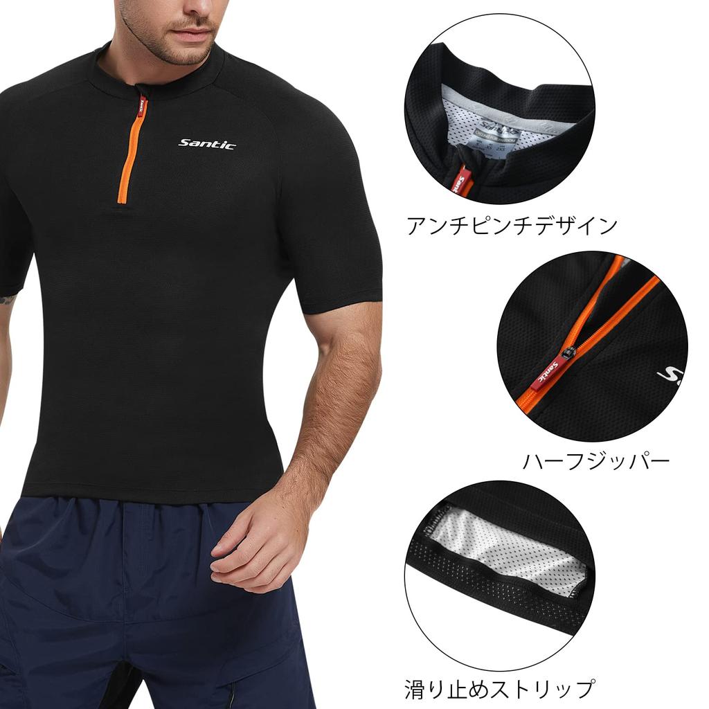 Santic Herren Kurzarm-Radtrikot mit halbem Reißverschluss, Sommer-Radbekleidung, Hohe Elastizität, Atmungsaktiv, Schweißableitend und Schnelltrocknend