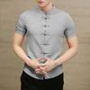 Men Summer Shirt Stand Collar Short Sleeve Solid Color Slim Fit Knot Buttons Daily Wear Chinese Traditional Clothes Vintage Chinese Style Men Top Men