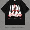 Akira Graphic T-Shirt Retro Grunge Anime Tee Shirt Japanese Neo-Tokyo Manga Cyberpunk Merch Akira 80s Sci-Fi Anime T Shirt