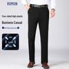 ROMON Men's Stretch Wrinkle-Resistant Business Casual Straight-Leg Pants