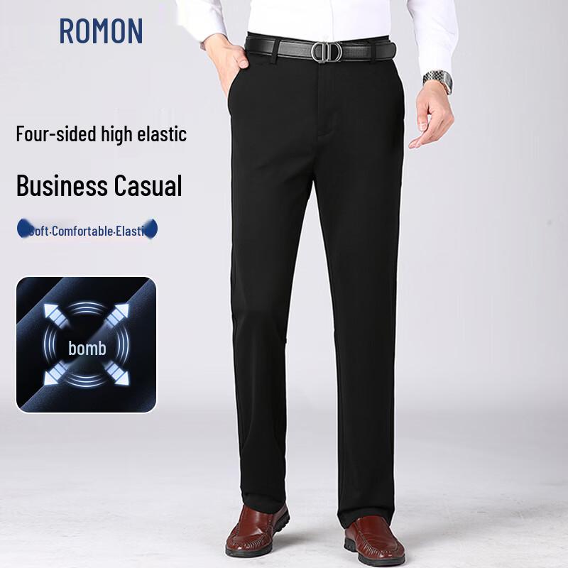 ROMON Men's Stretch Wrinkle-Resistant Business Casual Straight-Leg Pants