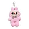 Cute Labubu Cartoon Plush Keychain Doll Accessory - Perfect for Bags, Clothes, Shoes, and Socks