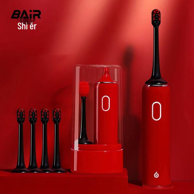 BAIR Adult Sonic Electric Toothbrush
