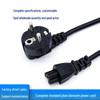 European/American Standard 3-Core Power Cord for Laptop Chargers