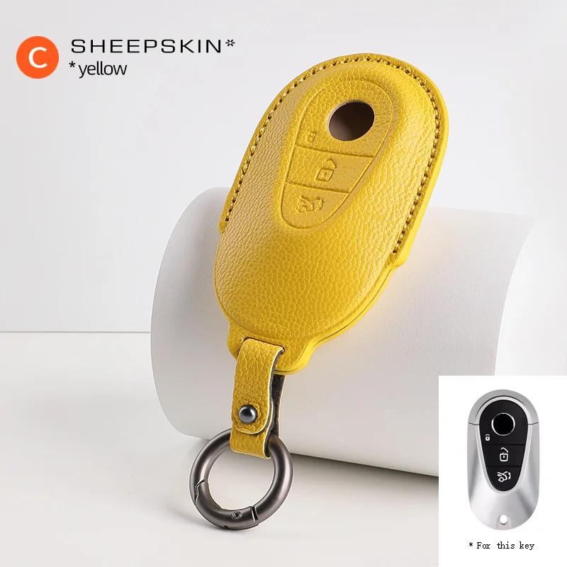 Sheepskin Car Key Case Cover For Mercedes Benz W176 W177 W205 W206 W212 W213 W222 W223 W167 W463 X166 A C E S G CLS GLC SL Class