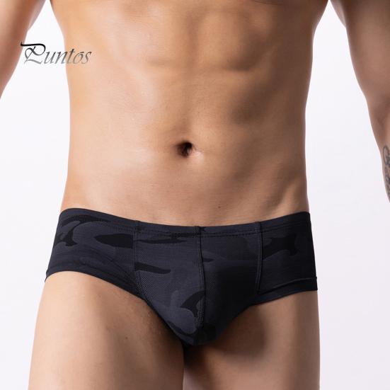 Men Boxer Briefs Low Rise U-Convex Slim Fit Shorts Underwear Colorful Printing High Elasticity Breathable Shorts Underwear