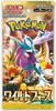 Card Game Wild Force Booster Pack Cards Per Japanese Version Pokémon (5 Pack)