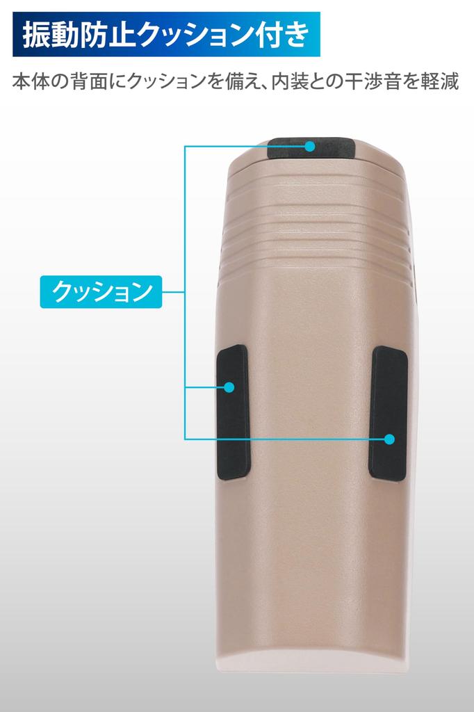 Carmate CX402K Door Pocket Trash Can Nissan N-BOX JOY JF5 JF6 Brown