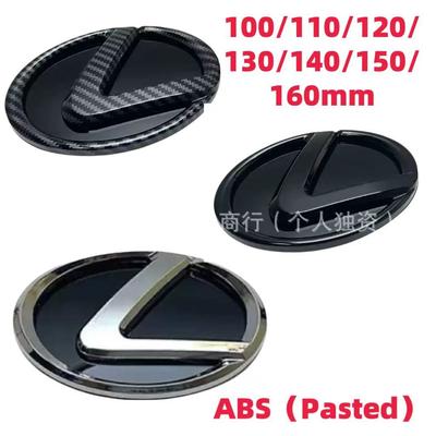 10-16 cm-es Első Hűtőrács Hátsó Csomagtartó Jelvény Matrica GS/GX/IS/LS/LX/NX/RX/CT/ES/IS250/IS300 GG7-hez