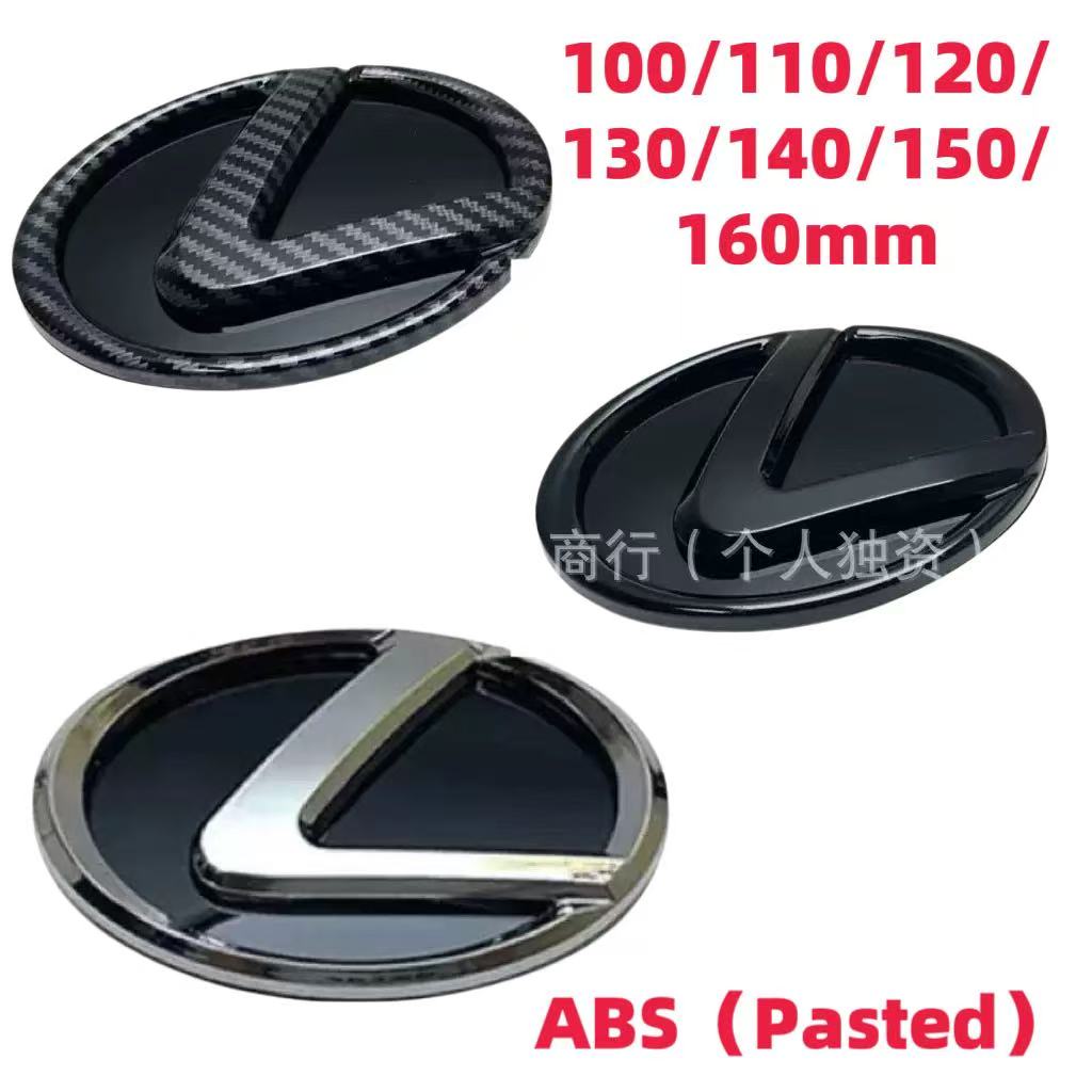 Nalepka 10-16cm na přední mřížku a zadní kufr pro Lexus GS/GX/IS/LS/LX/NX/RX/CT/ES/IS250/IS300