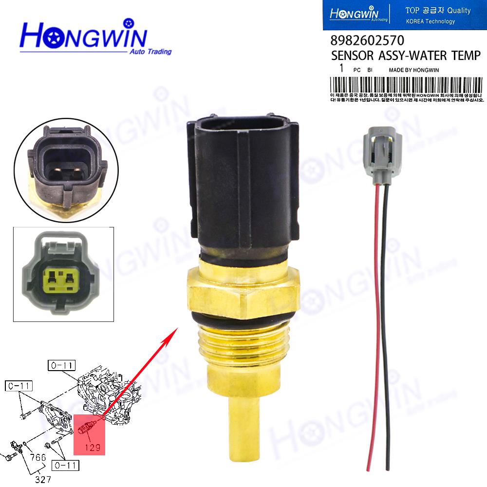 Camshaft Position Sensor & Temp Sensor & Wire For Isuzu RR NQR NPR 4HK1 5.2L 4JJ1 3.0L 33220-58J11 8982602570 8980190240