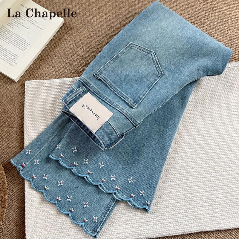 La Chapelle Women s Embroidered Cropped Flare Jeans L