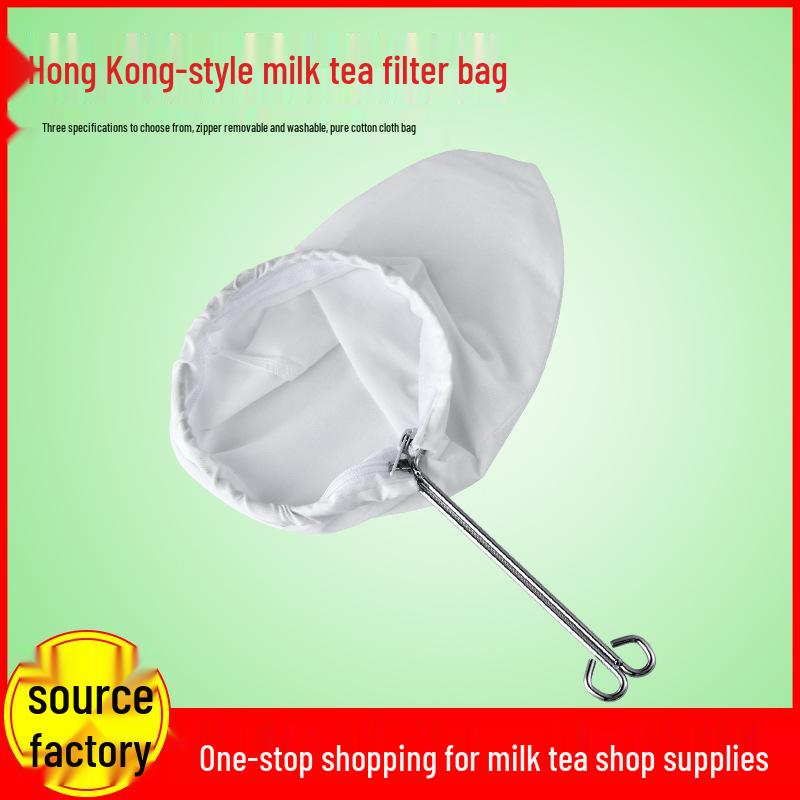 Hong Kong Milk Tea Steel Ring Pour-Over Filter Bag