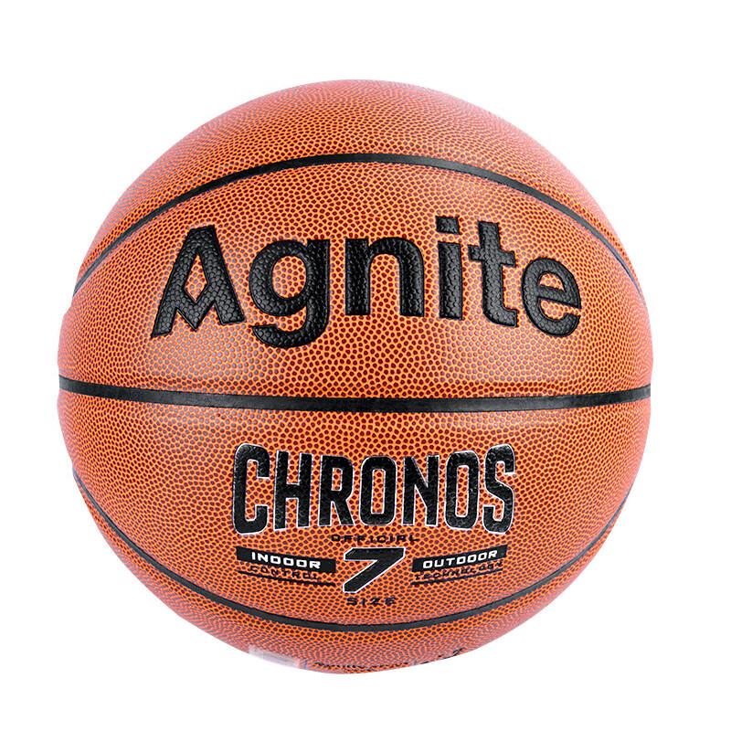 Deli Angnit F1109 Size 7 PU Indoor Basketball
