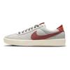 Nike Baskets Unisexe Bruin React SB Photon Dust Canyon Rust Gris Fumée-Gris CJ1661-003