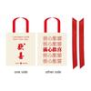 Sweet Canvas Wedding Candy Bag Spring Festival Handbag New Year Gifts Bag Bowknot Chinese Style Handbag Party