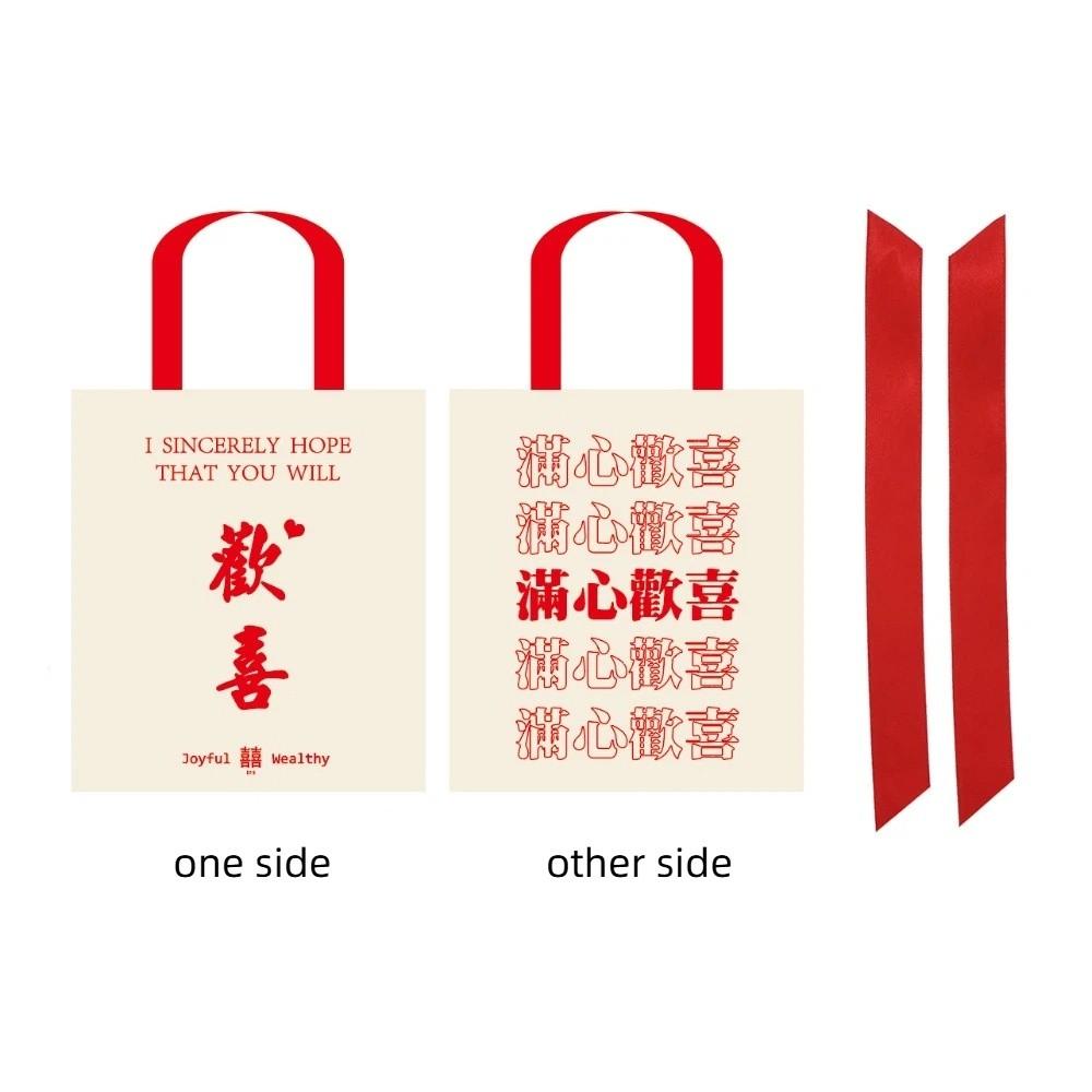 Sweet Canvas Wedding Candy Bag Spring Festival Handbag New Year Gifts Bag Bowknot Chinese Style Handbag Party