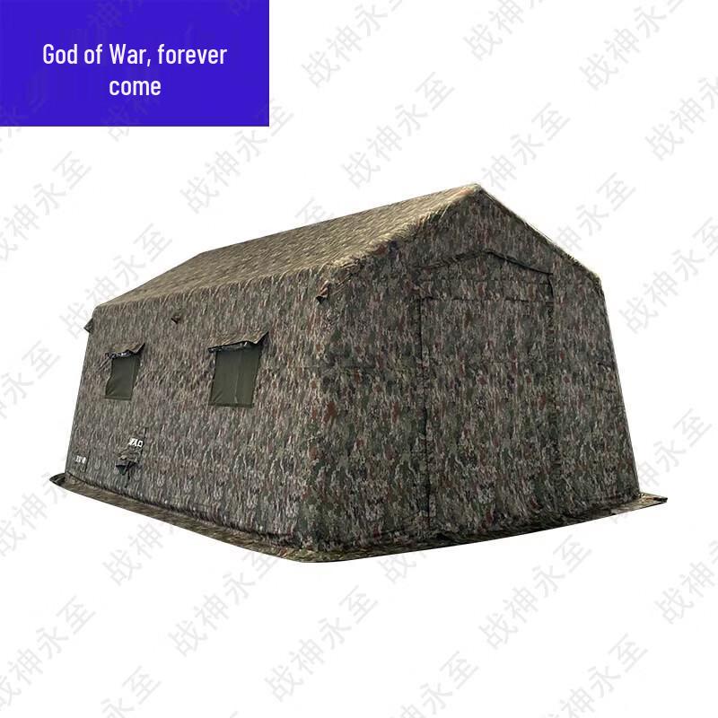Zhanshen Yongzhi Outdoor Inflatable Command Tent