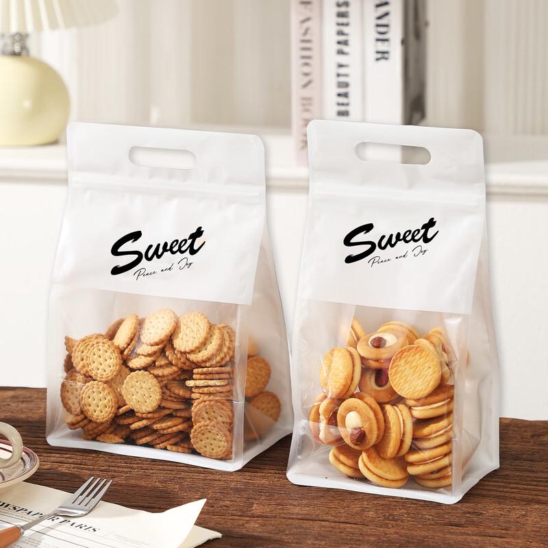 MDNG Self-Sealing Zipper Baking Bags