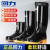 Huili Rain Shoes Men's Rain Boots Waterproof Medium and High Tube Summer Short Tube Overshoes Non-slip and Wear-resistant Water Shoes