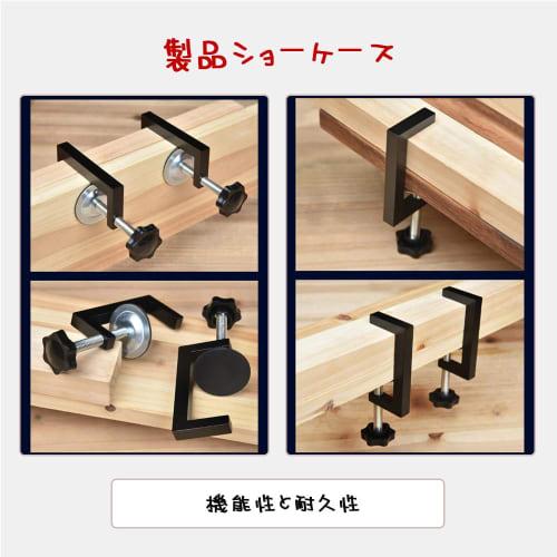 MHSKNHW Adjustable G-Clamps, C-Clamps for Woodworking, Small Desk Clamps, Storage Shelf Clamps, Woodworking DIY Tools, Metalworking, Welding, Clamps,