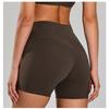Summer Fashion New Style Nude Quick-drying Breathable High-waist Abdomen Fitness Sports Shorts