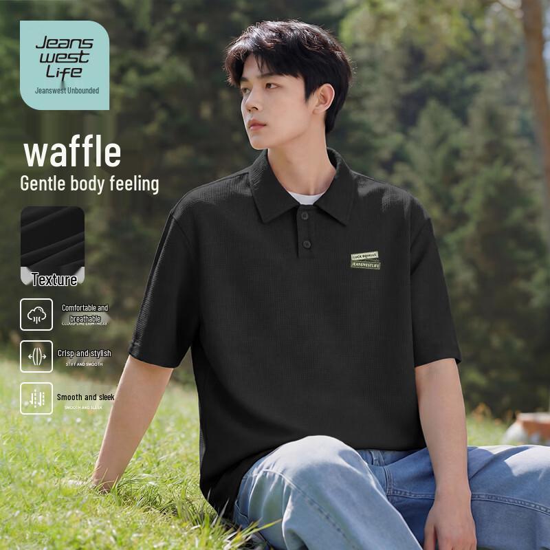JEANSWEST LIFE Men's Waffle Knit Loose Fit Polo Shirt