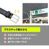Mitas Nylon Belt, Unisex Casual Belt with Plastic Buckle, Lightweight, Solid Design, Adjustable Length, 120cm, Simple Design (ER-NLBT-DBR)