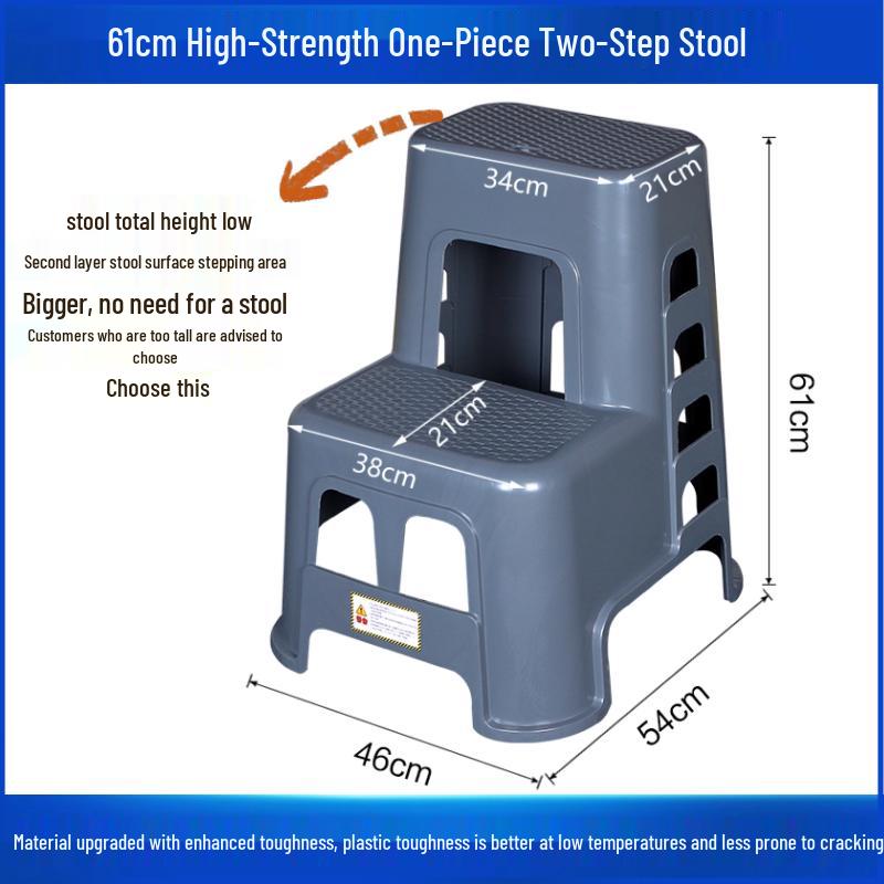 Two-Step Car Wash & Beauty Stool - High/Low Footstool, Thick Plastic, Multi-Purpose Ladder for Home