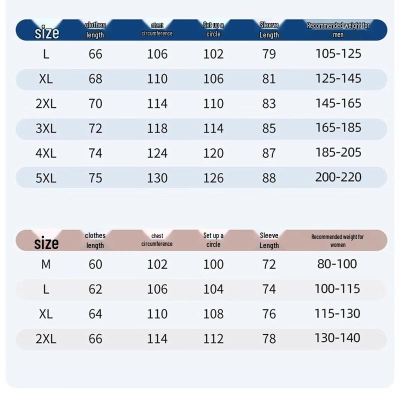 WEZHO Men's Ice Silk Sun Protection Jacket