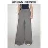 UR2026 Women's Relaxed Fit Drawstring Wide-Leg Pants