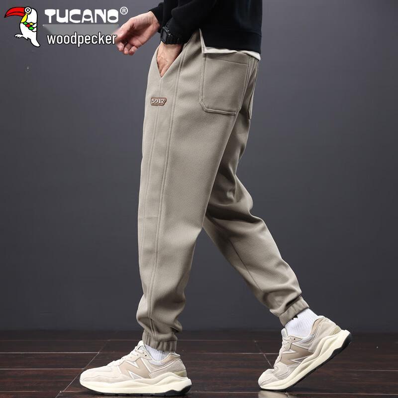 Tucano Men's Autumn/Winter Loose Fit Jogger Sweatpants