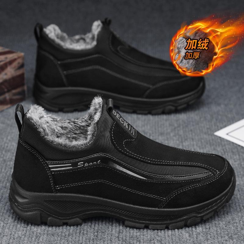 

Мужские туфли на одной педали, зимние бархатные теплые хлопковые туфли для улицы, холодостойкие туфли для отцов среднего и пожилого возраста, повседневные нескользящие туфли для ходьбы 38 чёрный