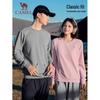 Camel Unisex Round Neck Long Sleeve Casual Sweatshirt
