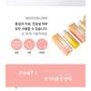 PETITFEE - Beautifying Toner