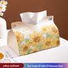 LIEI Car Oil Painting Trash Can & Tissue Box Combo