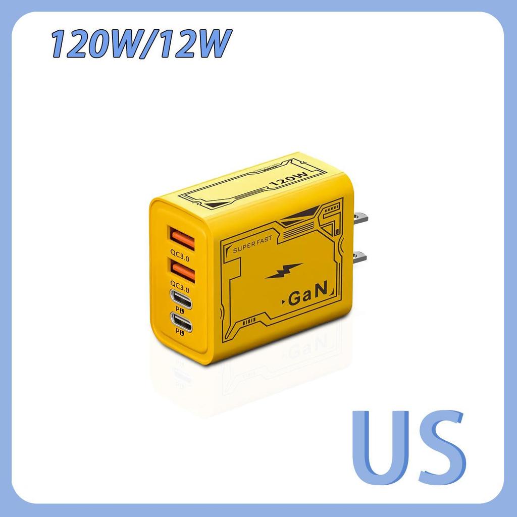 4 Ports 120W Charger Adapter 2 USB + 2 Type-C Fast Charging Charger Adapter for Iphone Xiaomi Samsung Huawei