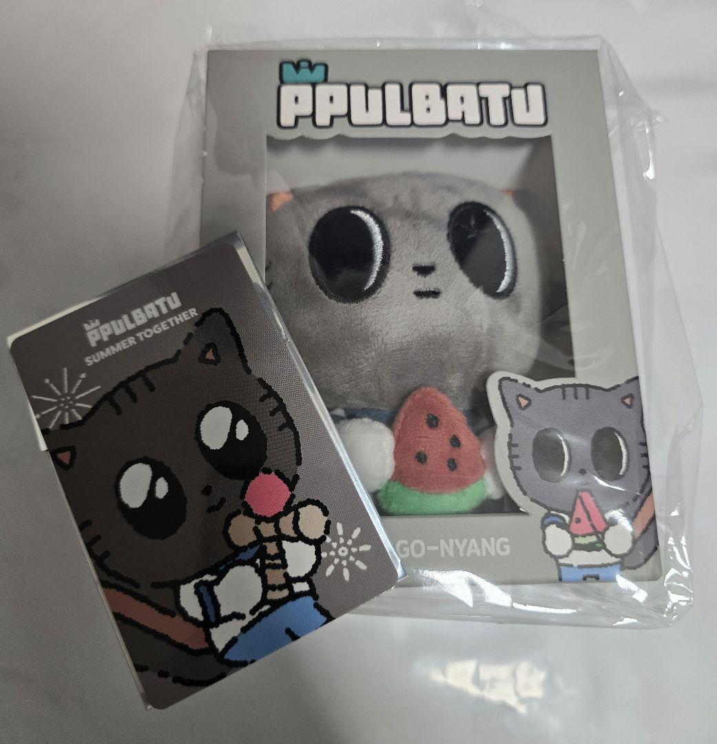 

[USED] ppulbatu dagonyan watermelon summer together