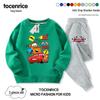 2024 Lightning McQueen Boys' Fall Hoodie Set – Cool & Stylish Children's Clothing for Spring & Autumn