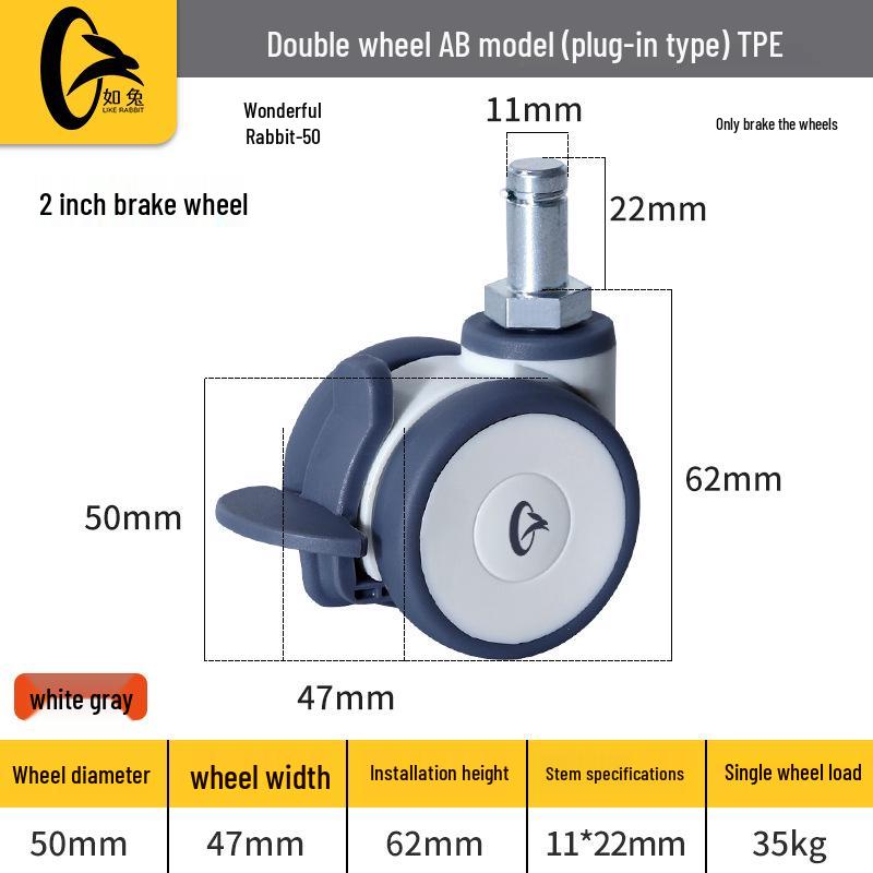 2.5" TPR Double Wheel Snap Ring Swivel Caster for Office/Computer Chairs - Silent Universal Replacement Wheels