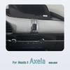 Special Phone Holder For Mazda 3 Axela 2020-2023 2024 2025 Magnetic Car Phone Mount Smart Sensing Invisible Base Accessories