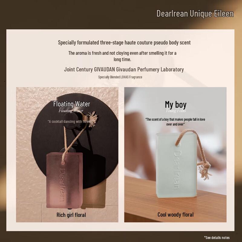 Dear Irean Water of Glamour Scented Essential Oil Soap