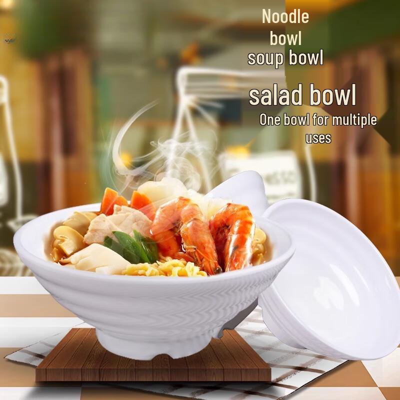 Chinese Style Melamine Soup & Noodle Bowl