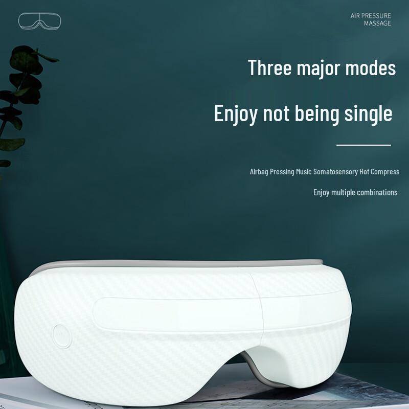 Qiaoer Smart Eye Massager GH-1007